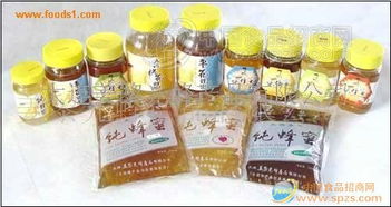 蜂蜜 批发价格 厂家 图片 食品招商网